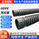 Hdpe缠绕增强管井筒管克拉管B型结构壁管排水管聚乙烯克拉管批发