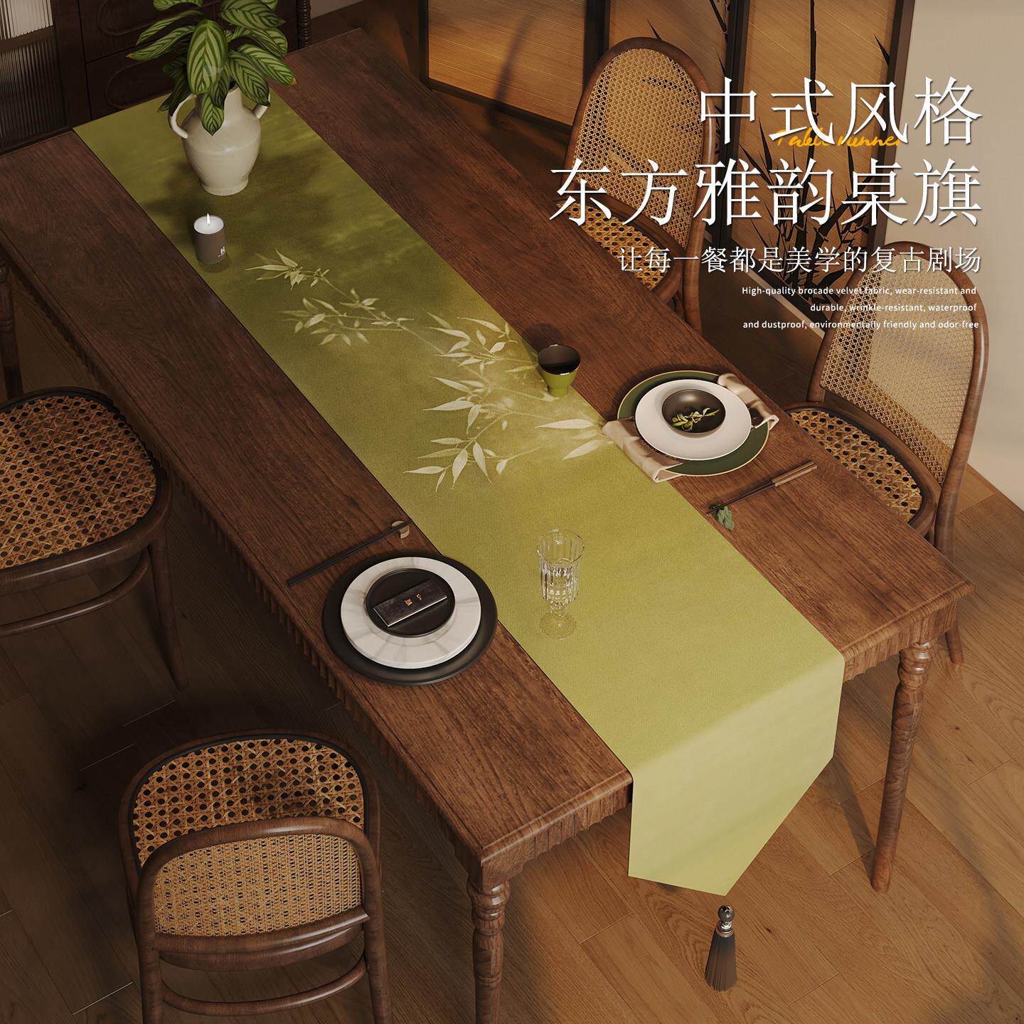 中古国风桌旗餐桌茶桌长条桌布轻奢高档斗柜流苏装饰盖布2026新款