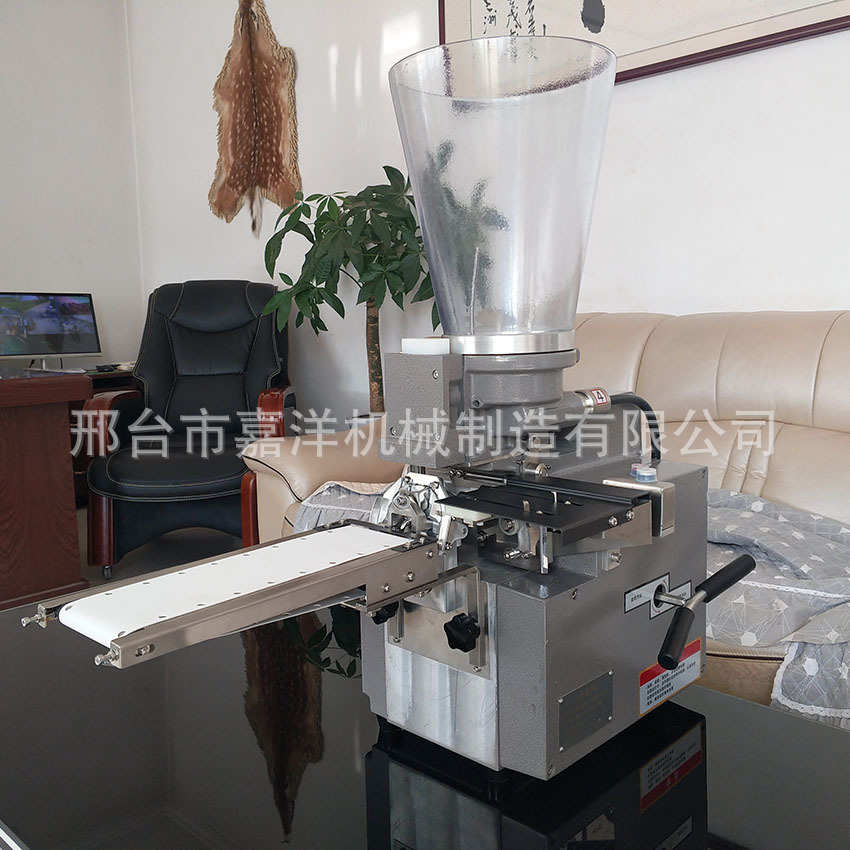 商用小型日式煎饺机包合式半自动煎饺成型机台式仿手工锅贴饺子机