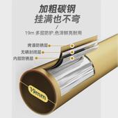 易落地家用卧室内挂衣阳简台晾衣架晾衣杆晒衣宿舍晒衣架服架s994