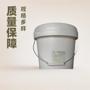 不锈钢清洗剂 304焊斑清除剂 量大价优 201 大量供应不锈钢钝化膏