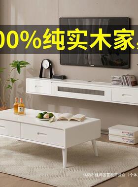 挂实电视柜茶几组合壁木式客墙上小户ANB型卧室轻奢现厅代简约悬
