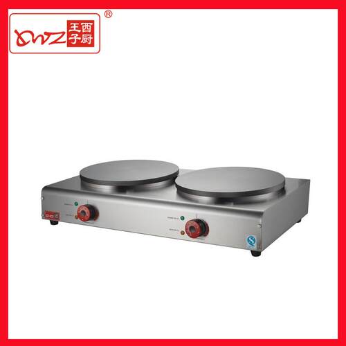 广州电热可丽饼机烙饼机班戟炉煎饼炉街头小吃设备