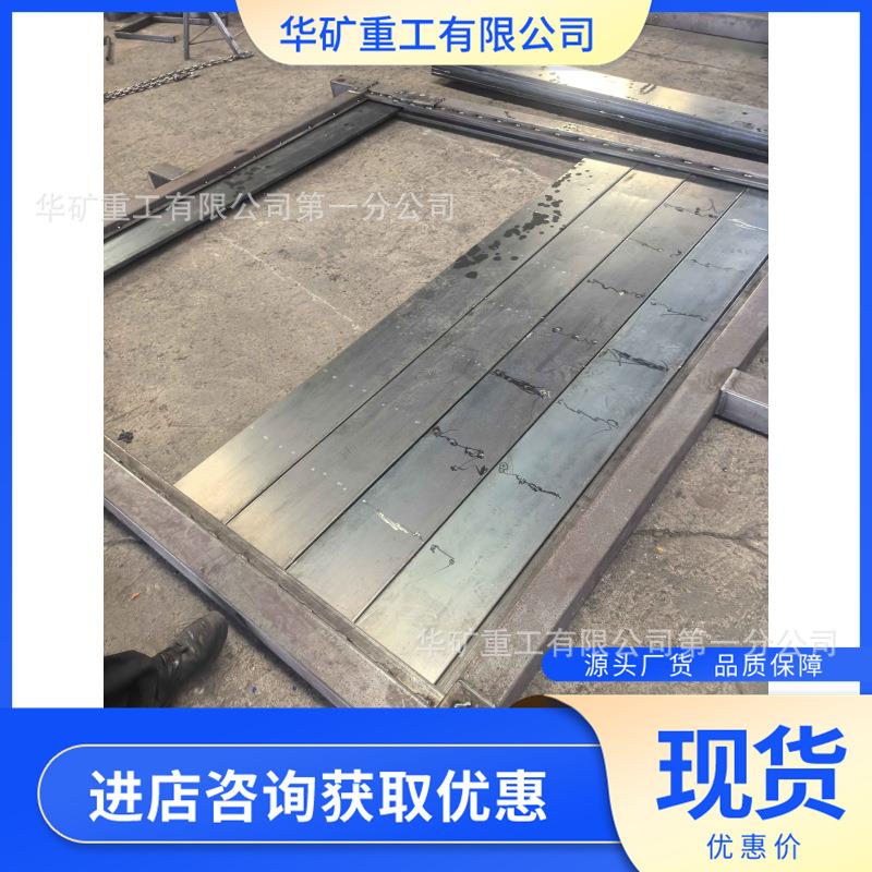 插板式防火门高分子复合板插板式防火门煤矿用插板式防火门