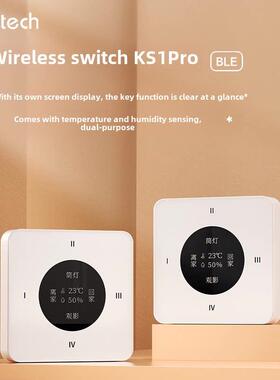 灵普智能联动Ks1Pro屏幕面板温湿度感应蓝牙无线开关连接小爱