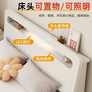 实木床简约现代1.5米双人床出租房家用2024爆款白色1.2米单人床架