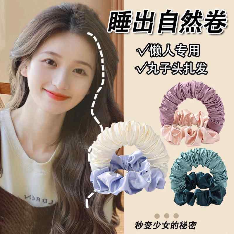 卷发神器懒人免熨烫盘发圈大卷睡觉头发定型女波浪卷发带彷真丝卷