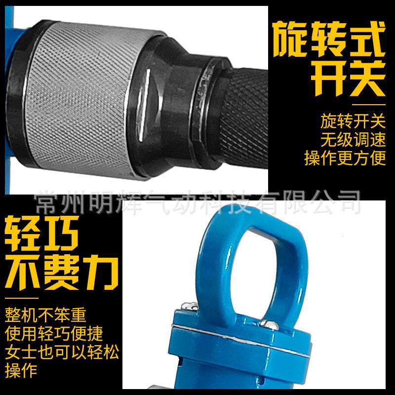 气动搅拌机手持式气动搅拌器油漆涂料油墨化工分散机防腐防爆搅拌