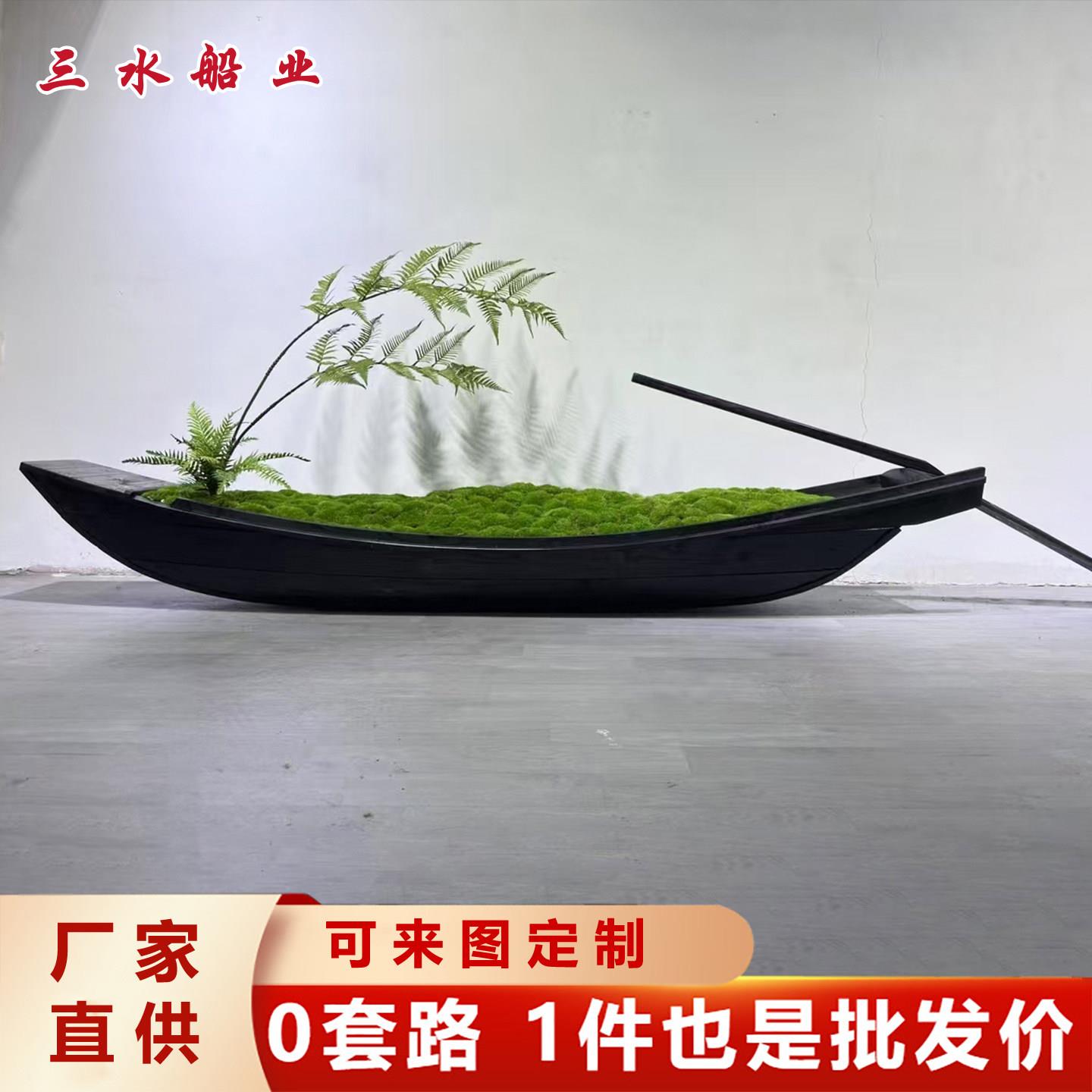 微景观苔藓木船装饰摆饰道具花船造景旅游观光电动彷古乌篷船渔船
