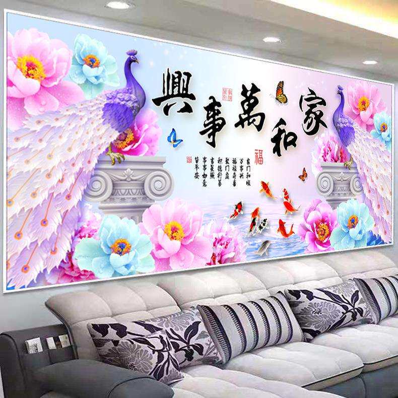 娜丽莎十十字绣客蒙厅家和万事兴纺织机械配件