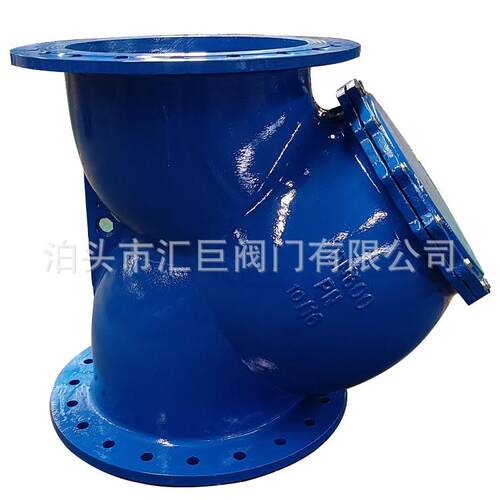 Y型过滤器GL41H-10Q法兰过滤器不锈钢滤网球墨铸铁过滤器