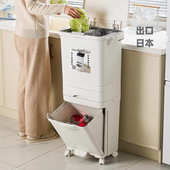 厨房垃圾桶家用厨余分类带盖大容量高款 双层干湿分离大号日式