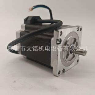 57CM26C 57CM13 57CM23 Leadshin雷赛步进电机57CM06