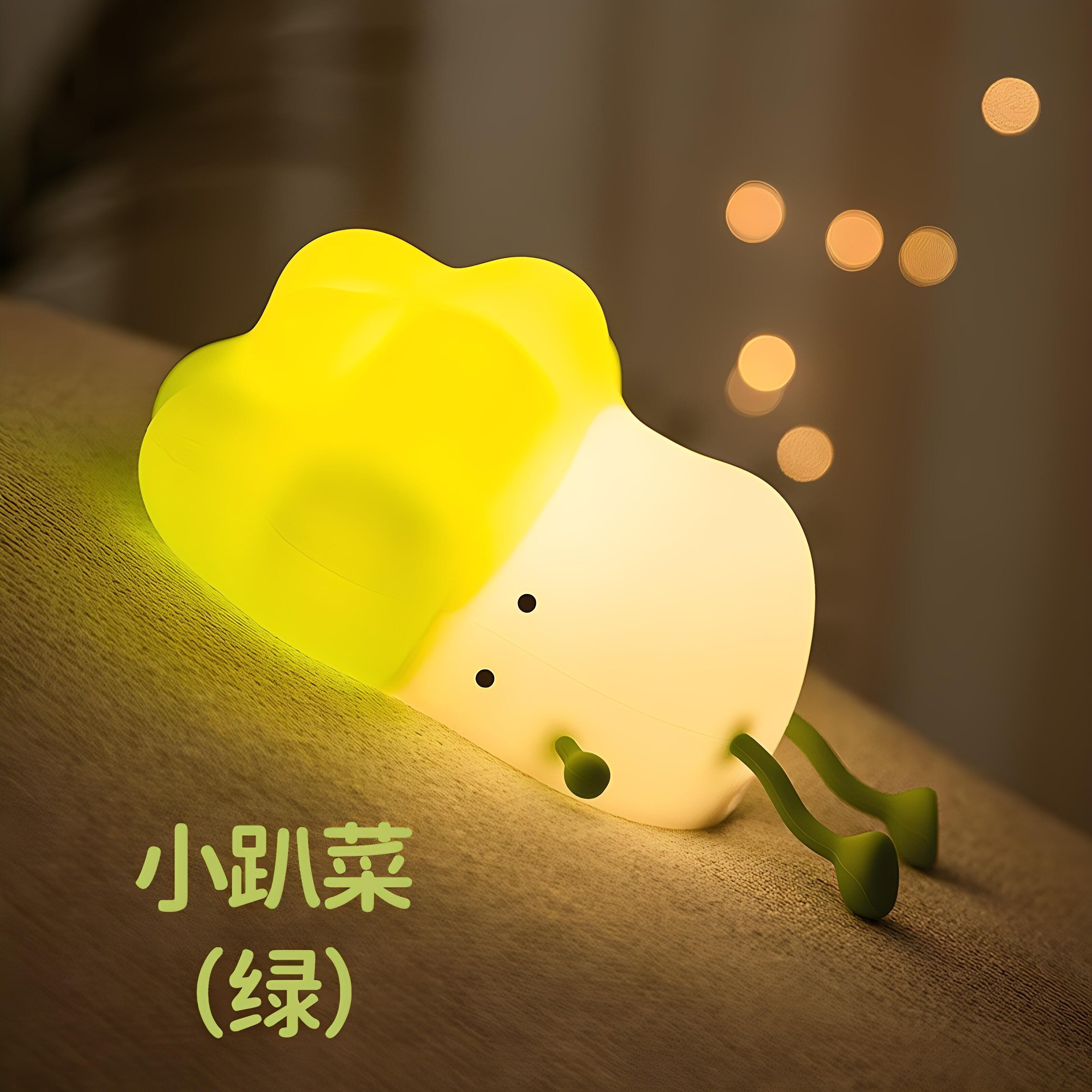 小趴菜硅胶灯儿童卧室拍拍感应床头小夜灯伴睡眠婴儿喂奶可爱台灯