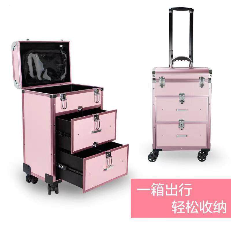 铝合金防火板拉杆化妆箱可拆卸万向轮美甲纹绣美容工具收纳箱现货