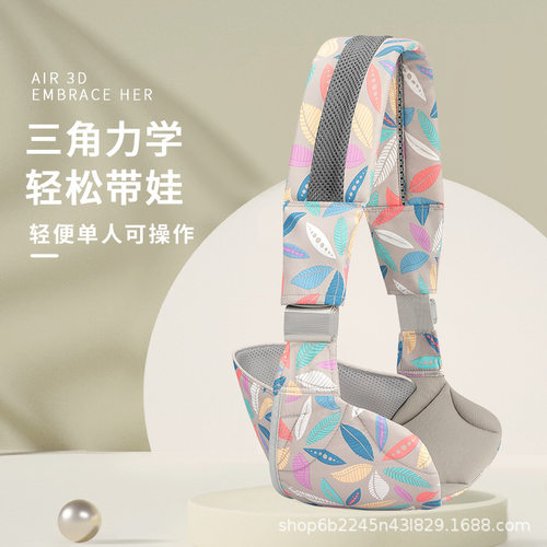 厂家直销现货神器解放双手腰凳