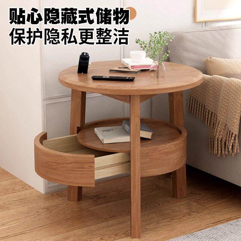 沙发边几实木小桌子客厅茶几圆桌床头柜卧室边桌阳台小茶桌置物架