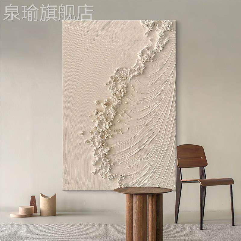 网红肌寂理手关丙绘油画沙滩海浪玄饰画色纯石英风砂烯画侘客装厅