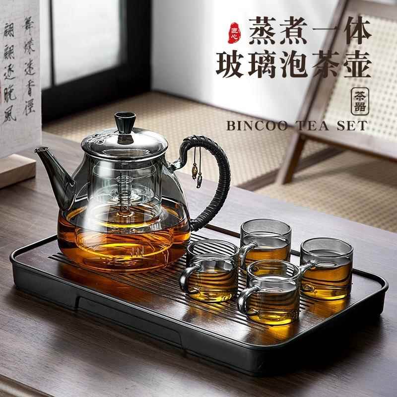 家用耐高温围炉玻璃煮茶壶套装电陶炉泡茶专用单壶提梁壶茶具套装