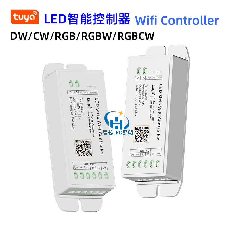 led智能控制器wifi涂鸦单色cw/rgb/rgnw/rgbcw灯条12v灯带调光器