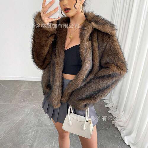 Women's Faux Fur Coat Brown Plush Fuzzy Jacket Woven