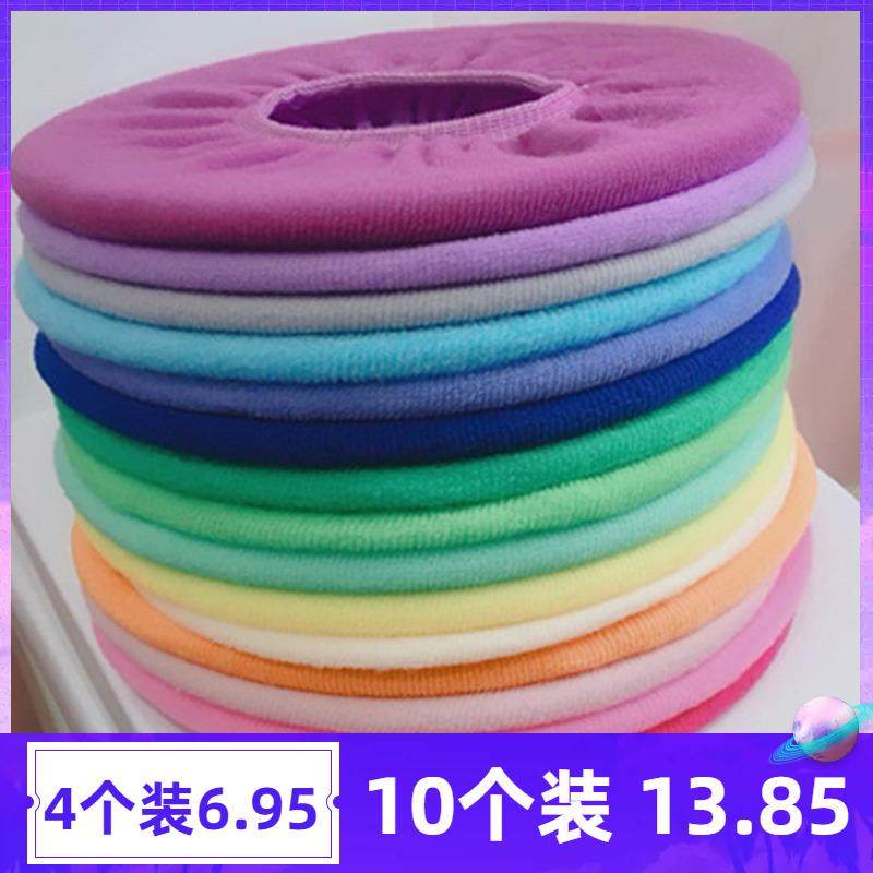 马桶垫坐垫套一次性便秋冬坐便冬冬季2026新款o型桶圈的薄款通用,家庭/个人清洁工具,马桶套/马桶座圈,淘宝优惠券,粉丝福利购,淘宝优惠卷