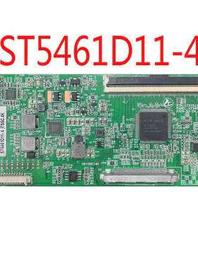 全新逻辑板SX6751S1A-V2.0 ST6751S1A-V1.0条码ST5461D11-4 2K 4K