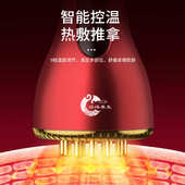 瑞初电动黄铜经络刷按摩全身通用疏通揉肚子腹部刷腿刮痧仪器