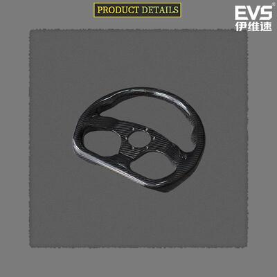 通用型12.6寸真碳纤方维赛运动向盘直径车32mm/700SK-00034mm孔距