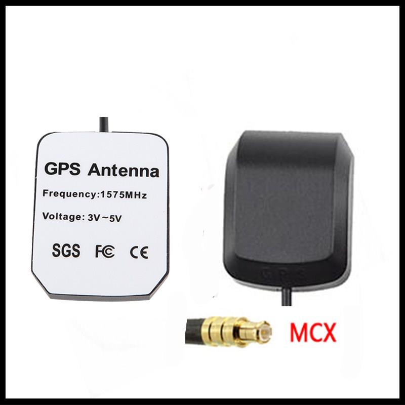 360智能云镜S600/S650/S800导航定位天线外置GPS天线MCX头高增益