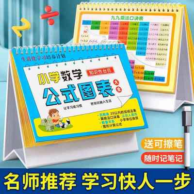 天猫优质好物/收藏加购=优先发货