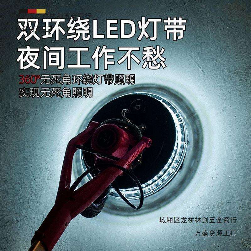 阴角墙面打磨机墙壁砂纸机砂皮机无尘腻子电动抛光机无刷电机自吸