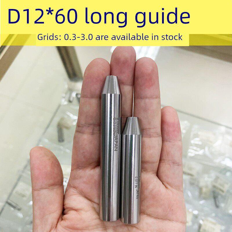 红宝石导孔器1.00.8线嘴导孔头红宝石眼模具外径12长度60mm