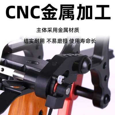 小狐狸箭台户外箭馆竞技反曲弓复合两用弓通用箭台箭托射箭器材