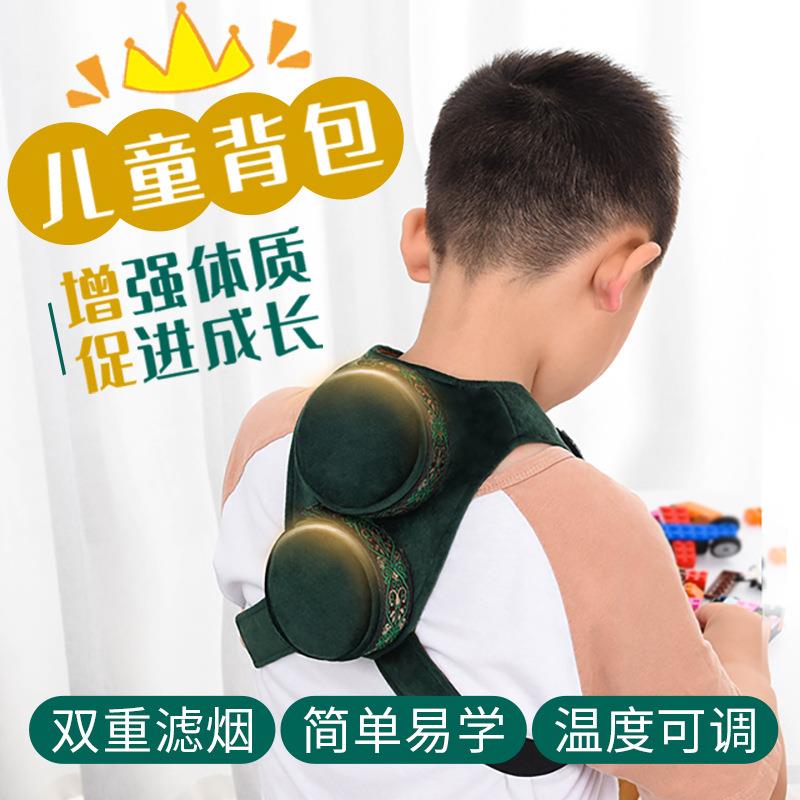 儿童无烟艾灸盒随身灸罐 家用全铜艾灸盒布套温灸仪纯艾条柱盒