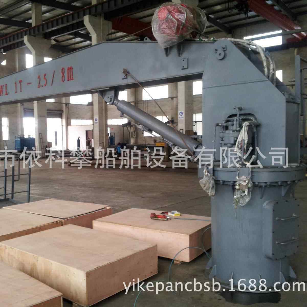 吊机船用吊机液压克令吊液压吊机液压直臂吊机