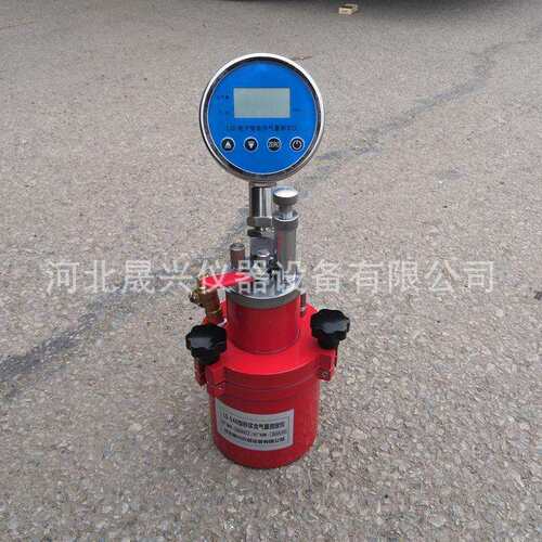 现货LS-546型数显砂浆含气量测定仪直读式砂浆含气量测定仪