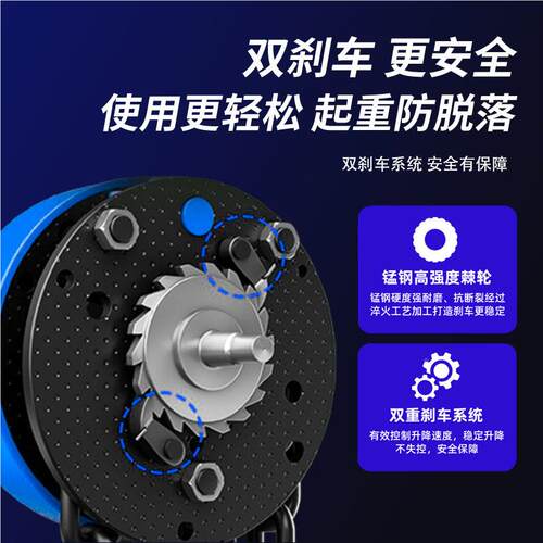 手拉葫芦 hz倒型t链1tHSZ圆形12t35t100吨3米6ms9米圆形起重链条