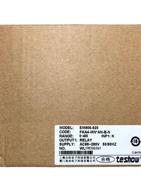 推荐TESHOW台松温控器EM905-520智能表EM905-FKA4-VN*AN-B-N包邮