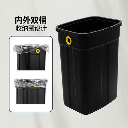 方形圆形智能感应垃圾桶充电自动家用客厅不锈钢双桶卫生间办公室