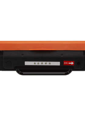 适用美能达IUP-P206硒鼓Bizhub 2202MF 2282MF易加粉墨盒碳粉墨粉