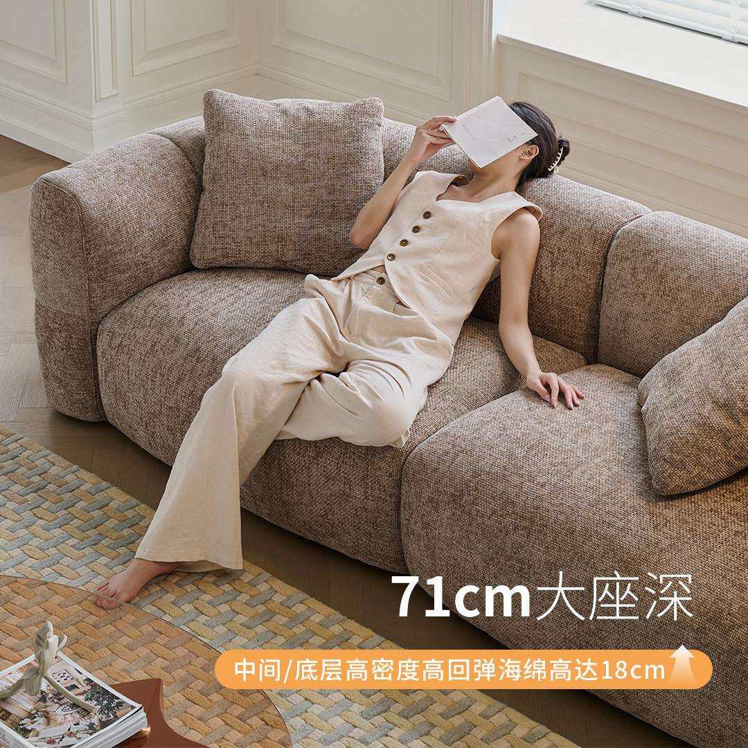 芭丝曼/大白沙发 法式复古奶油风客厅直排别墅棕色雪尼尔布艺沙发