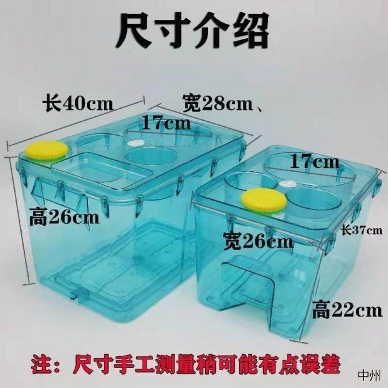 货车大车底座车载饮水机水桶圆形储水桶方形防漏水桶车用环保