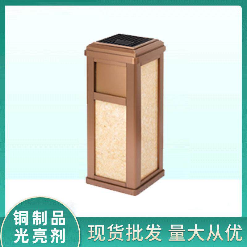 酒店垃圾桶大堂立式带烟灰缸不锈钢商用宾馆走廊ktv电梯口果皮箱