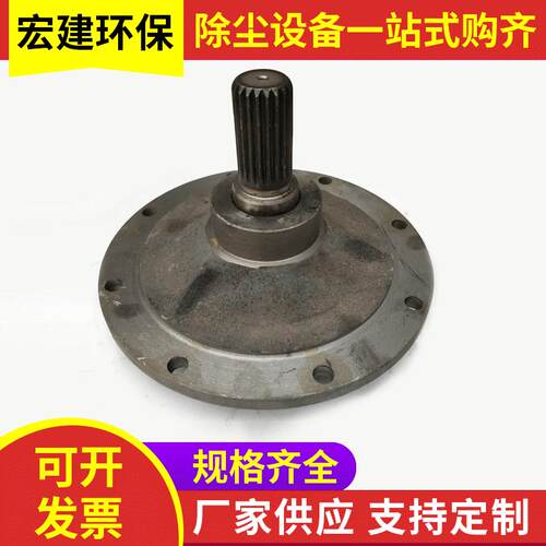 螺旋输送机尾端总成尾盘尾座端盖花键轴承底座绞龙传动配件
