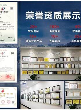 海达厂家纸板瓦楞爆破测试仪纸耐试破箱测度机全自动HD-A504-破裂