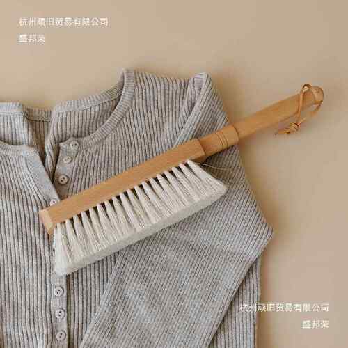 马鬃羊毛大衣刷打理除尘理静728电刷白子衣物护除毛刷扫床刷