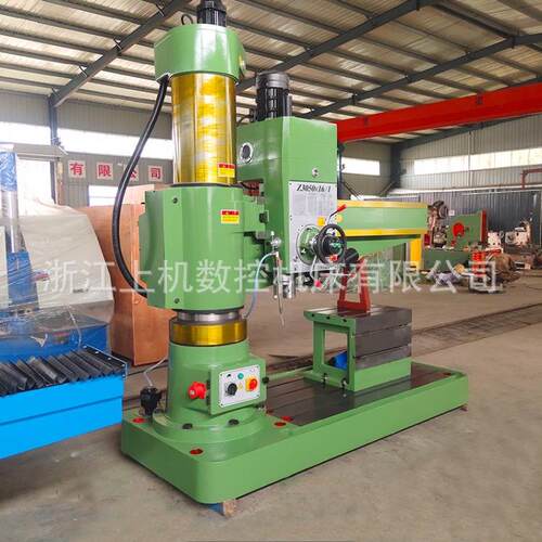厂家直供液压50机床有限公式z050X16/1液压摇臂钻