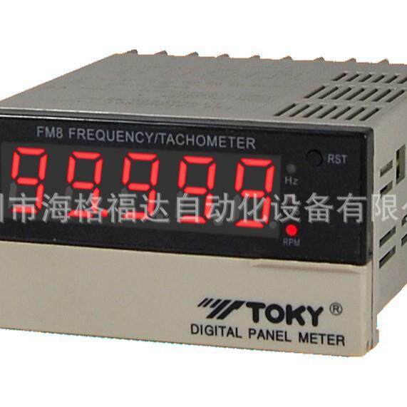 TOKY东崎FM4-A10B频率表FM8-RB10B转速表FM8-RC10B线速度表包邮