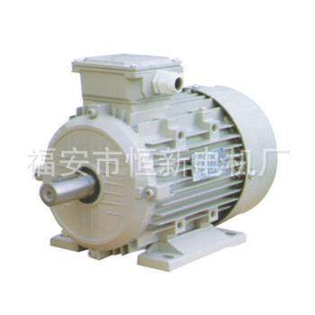 1.1KW铝壳电机 Y2铝壳三相异步电动机 MS90S-4 1.1KW MY铝壳电机